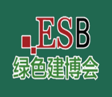 2023國際綠色建筑建材（上海）博覽會(huì)
