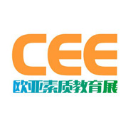 2024第24屆鄭州歐亞國(guó)際素質(zhì)教育展覽會(huì)