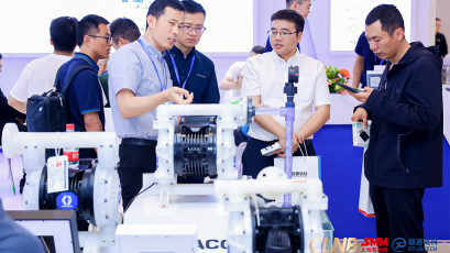 2024中國國際氫能展覽會(huì)