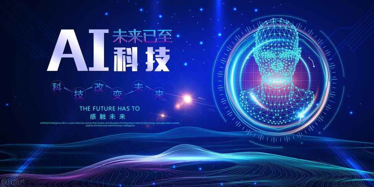 2024國際消費(fèi)電子展｜2024青島消費(fèi)電子展覽會(huì)/智能家電展會(huì)
