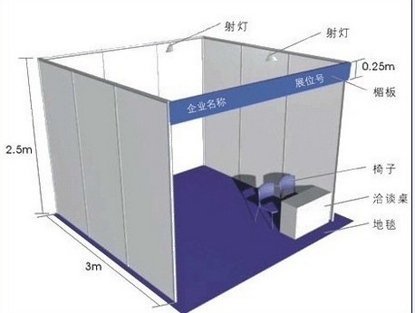 2024泵閥盛會｜2024上?；け瞄y展會