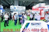 廣州制博會2025廣州制造業(yè)基礎材料及金屬材料展覽會