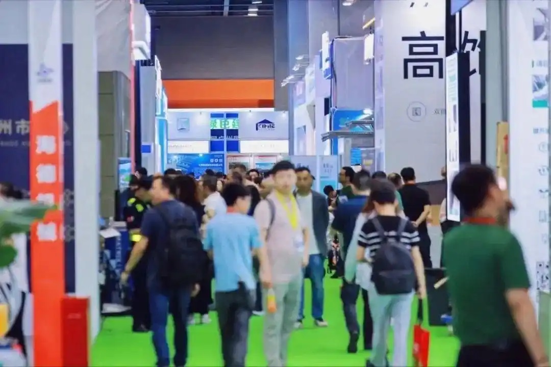 鋼結構展2026第15屆中國國際建筑鋼結構、空間結構及金屬材料設備展