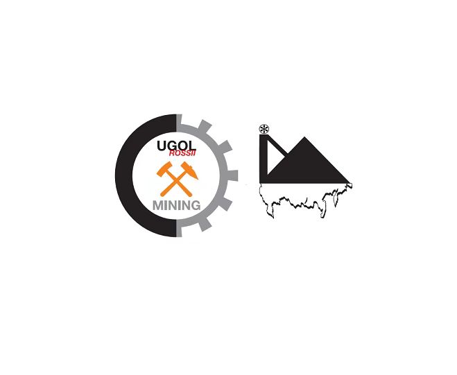 2026年俄羅斯新庫茲涅茨克國際采礦、勘探及煤機展