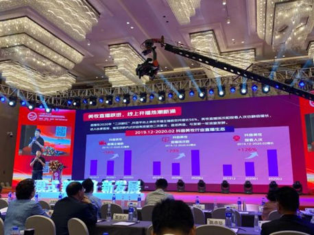 AFHE2026中國義烏國際時尚發(fā)制品及美發(fā)用品博覽會