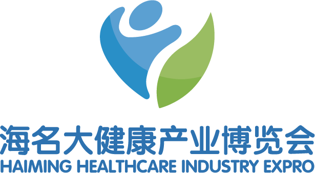 2026年中醫藥健康服務與養生產業博覽會