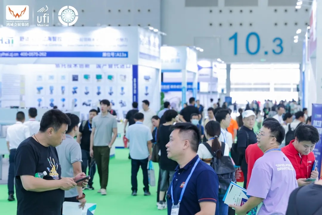 制冷展會2026第17屆廣州國際制冷、空調、通風及冷鏈技術展覽會